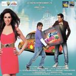 Four Two Ka One (2013) Mp3 Songs